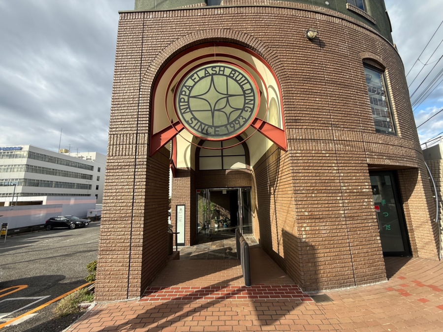 訪問看護ステーション まるっとけあ新横浜 サテライト新羽【2025年12月オープン予定】(看護師/准看護師の求人)の写真2枚目: