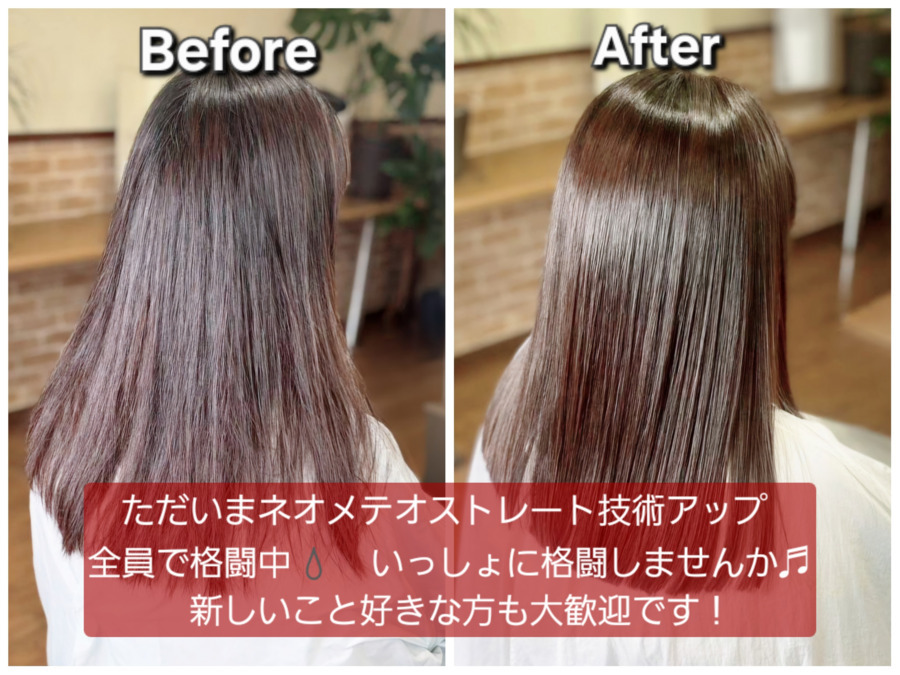 Studio M’s 鎌取店の写真4枚目：