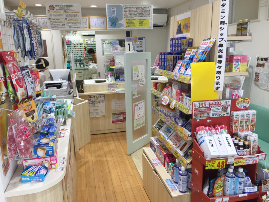 ほほえみ薬局　真清田店の写真2枚目：