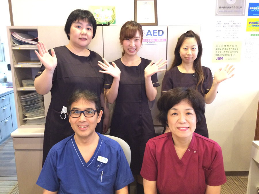 ふきの台歯科の写真5枚目：ご応募おまちしてます！