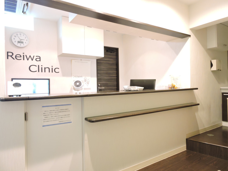 医療法人社団涼美会　新宿新南口れいわクリニックの写真3枚目：