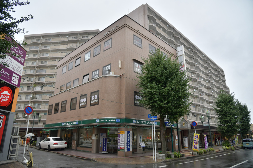 すみれ眼科の写真