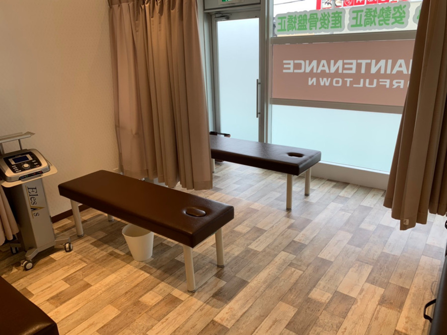 ボディメンテナンスカラフルタウン整骨院・鍼灸院・整体院(医療事務/受付の求人)の写真3枚目: