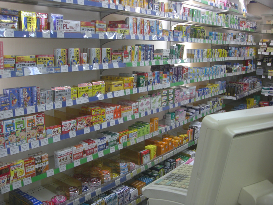 大島薬局（薬剤師の求人）の写真6枚目：