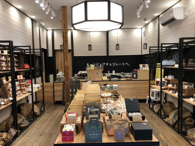 就労継続支援B型久遠チョコレート宇和島店の写真2枚目：
