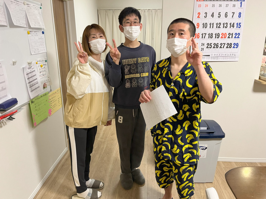 イージーホームふちのべ（生活支援員の求人）の写真12枚目：