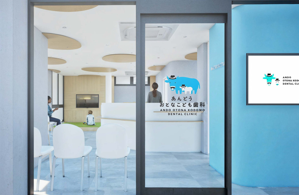 あんどうおとなこども歯科【2026年04月オープン予定】の写真3枚目：