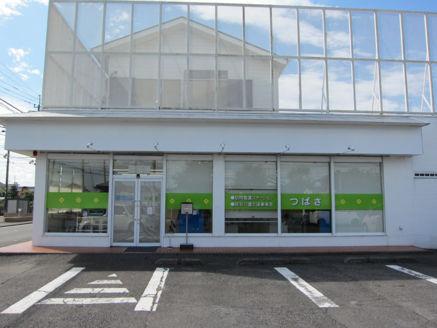 訪問看護ステーションつばさの写真2枚目:施設の外観になります。
居宅介護支援事業所と併設になっております。