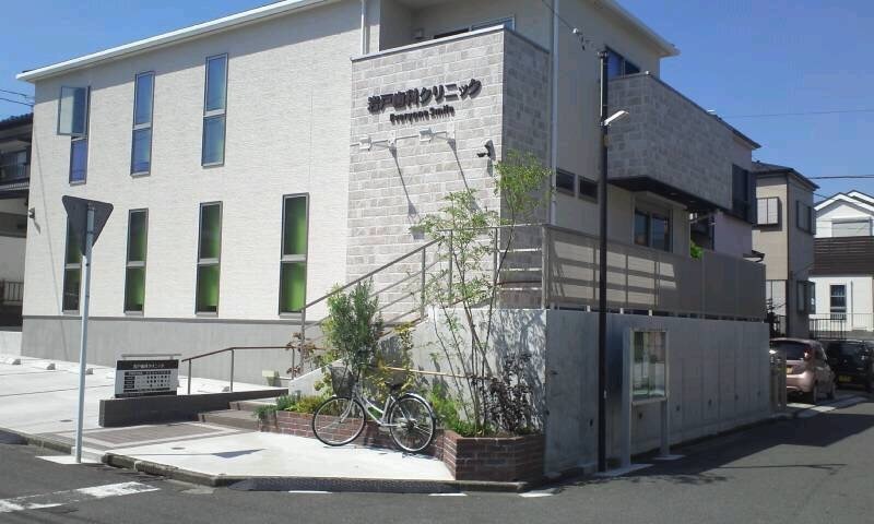 医療法人社団岩戸歯科クリニックの写真