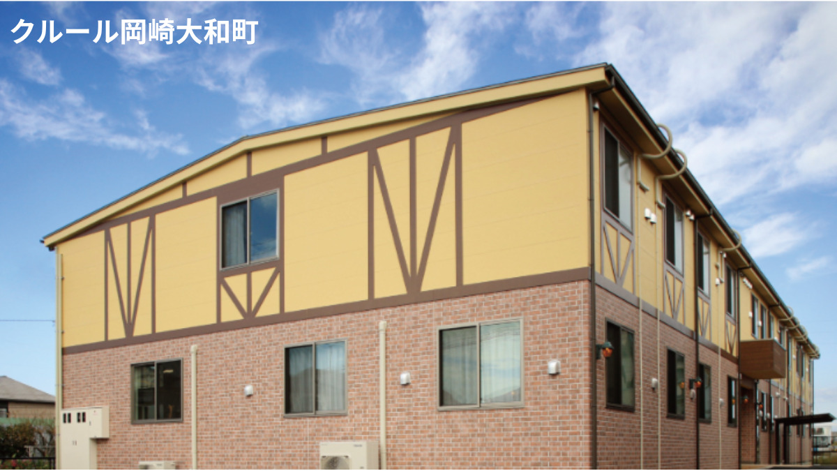 クルール岡崎大和町別館【2025年07月01日オープン】(看護師/准看護師の求人)の写真2枚目: