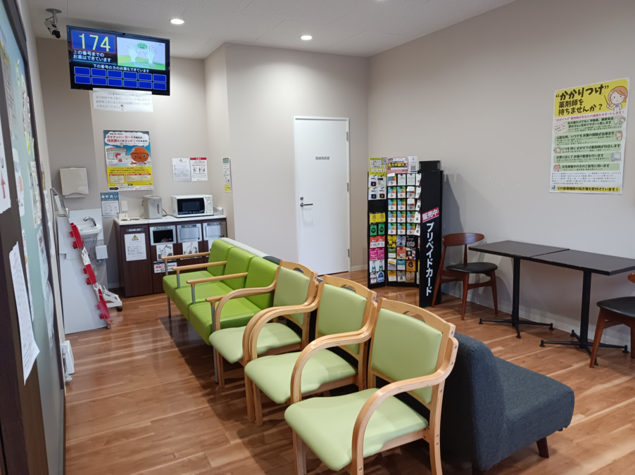 溝上薬局 芦屋中央病院前店（薬剤師の求人）の写真4枚目：
