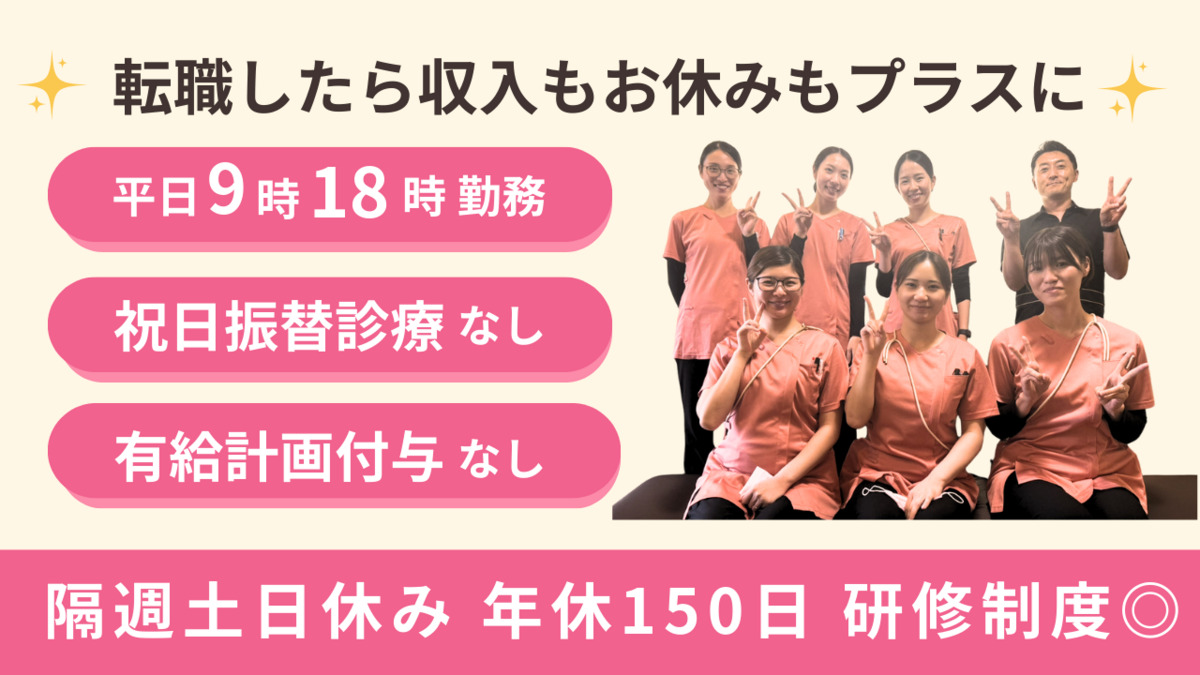 きど歯科の写真