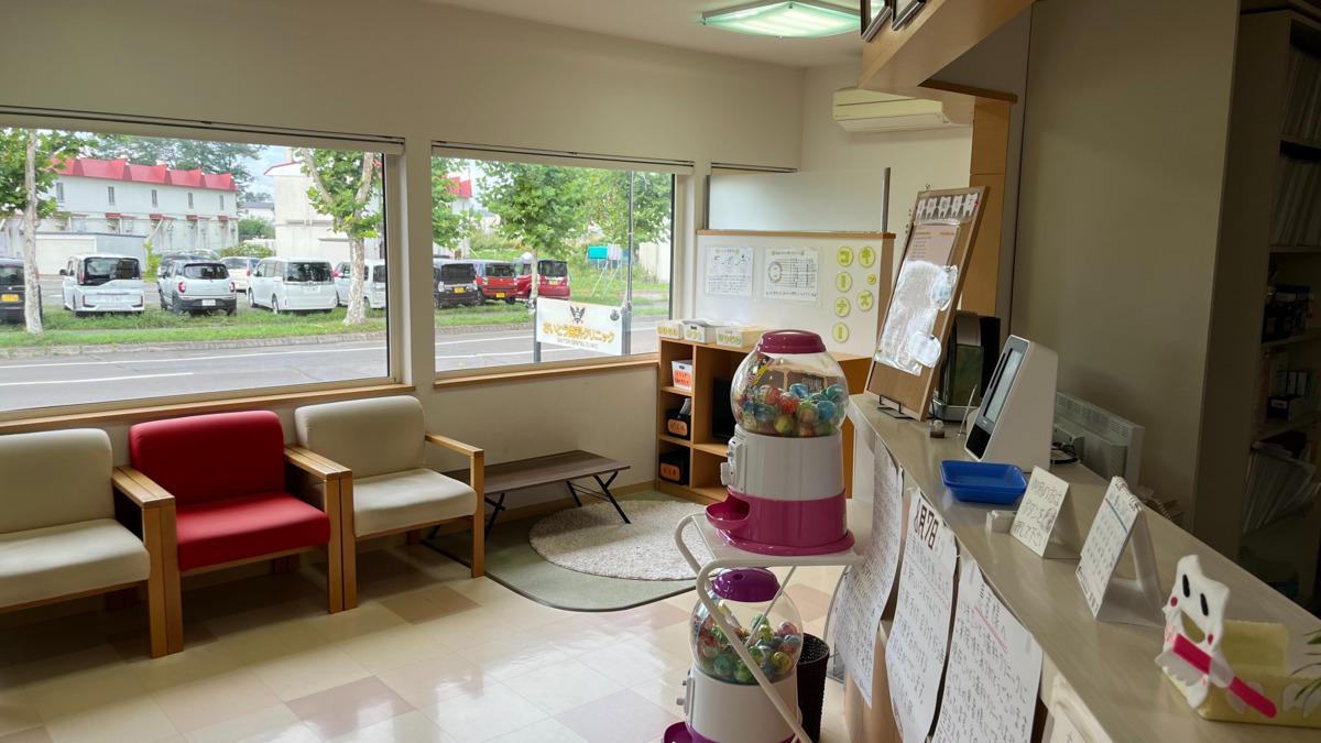 (医)成鷲会さいとう歯科クリニック(歯科衛生士の求人)の写真6枚目: