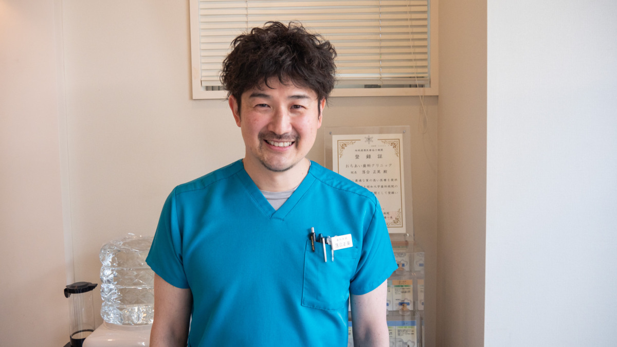 おちあい歯科クリニック（歯科衛生士の求人）の写真5枚目：