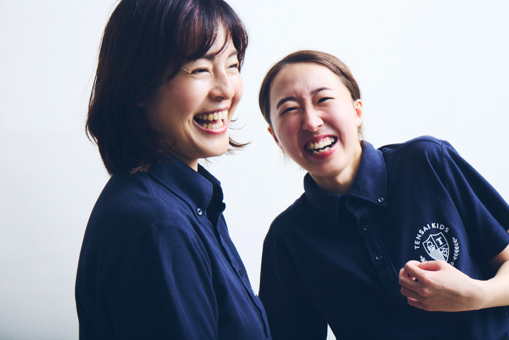 天才キッズクラブ楽学館古沢園の写真