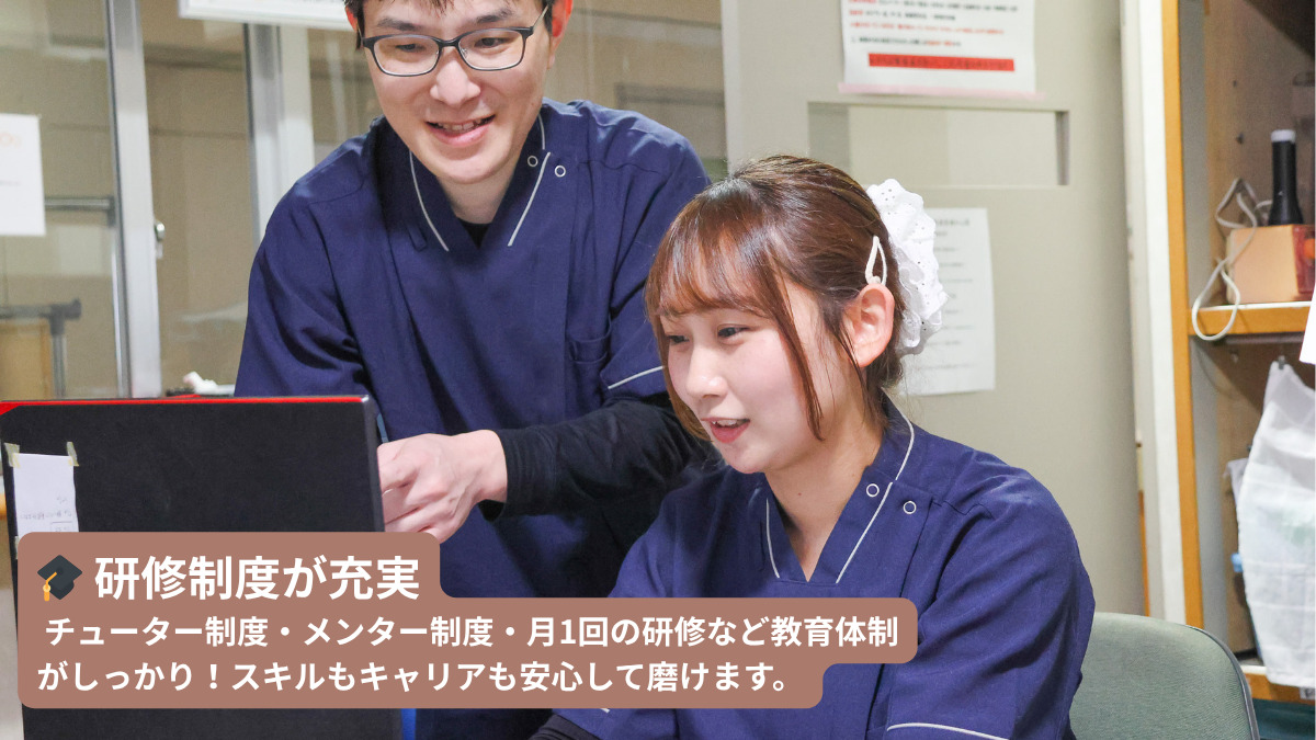 後楽デイサービスセンター（介護職/ヘルパーの求人）の写真3枚目：
