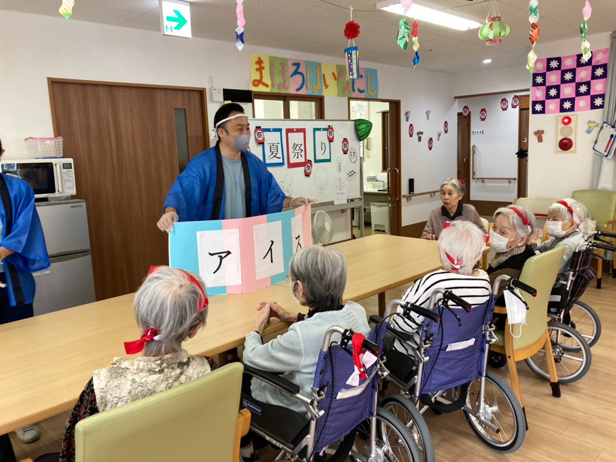 デイサービスまほろば稲西（生活相談員の求人）の写真3枚目：