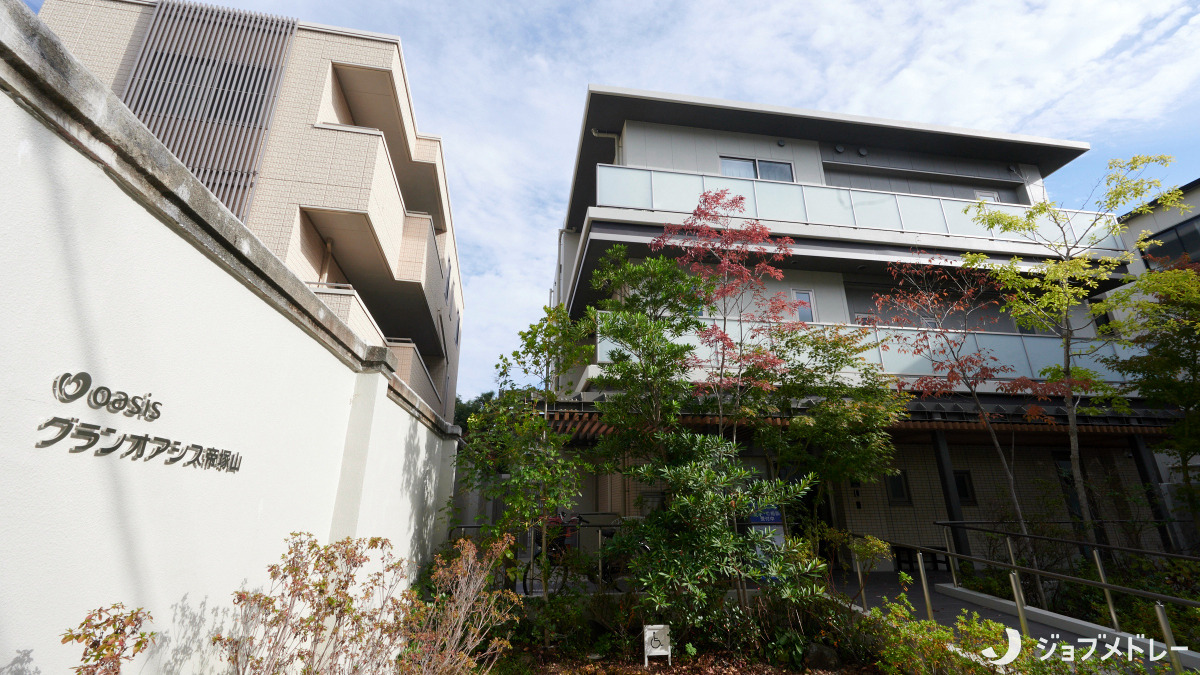 グループホーム  グランオアシス帝塚山（介護職/ヘルパーの求人）の写真2枚目：グループホーム グランオアシス帝塚山の外観です