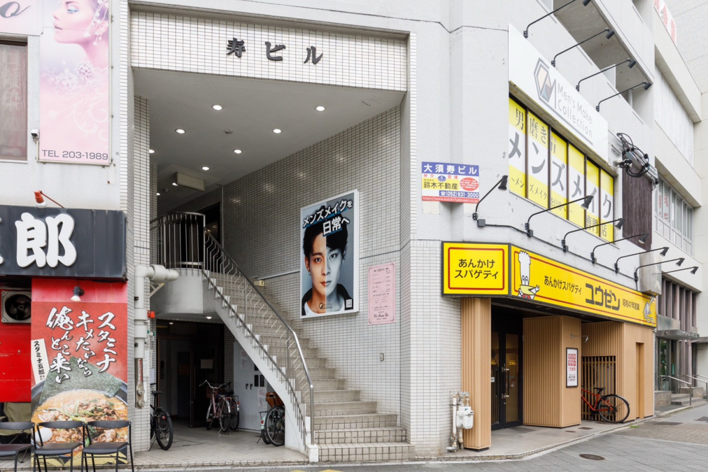 メンズメイク・コレクション | Men's Make Collection（美容部員の求人）の写真11枚目：店舗外観