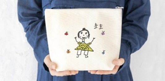 人と手WORKS花博通【2025年08月01日オープン】(視能訓練士の求人)の写真2枚目: