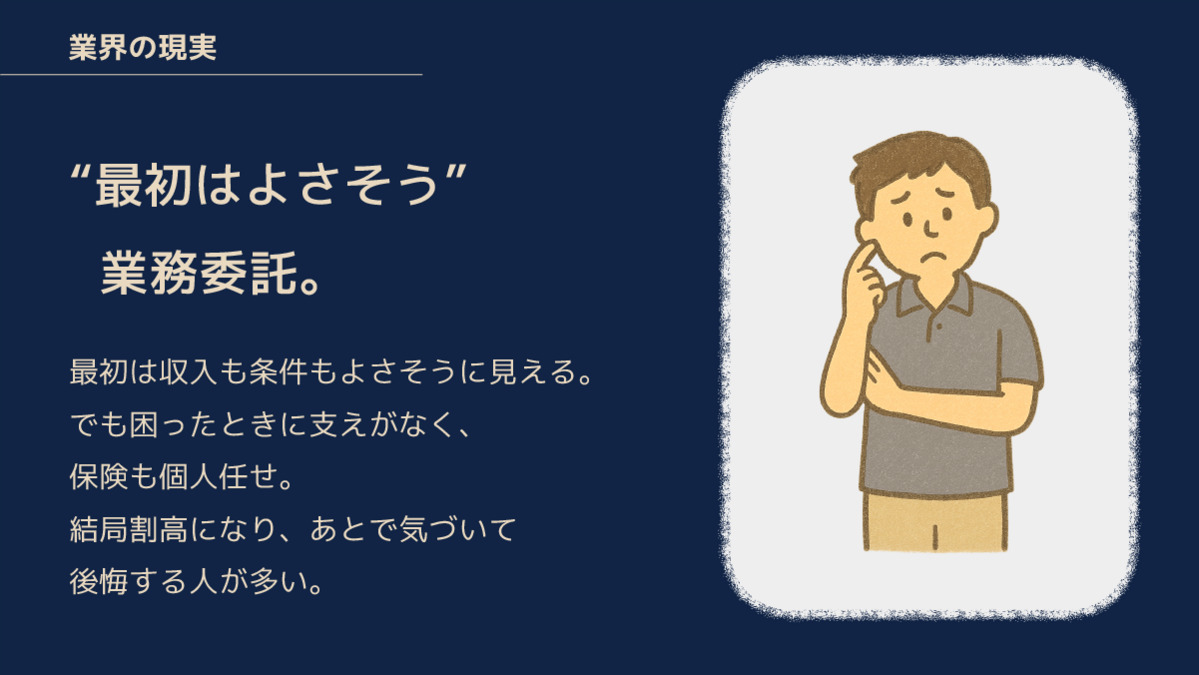 おおいずみ鍼灸整骨院 ひばりヶ丘院　［株式会社OHIZUMI］（あん摩マッサージ指圧師の求人）の写真5枚目：