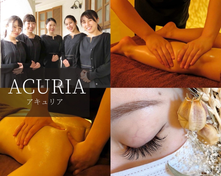 ACURIAの写真：