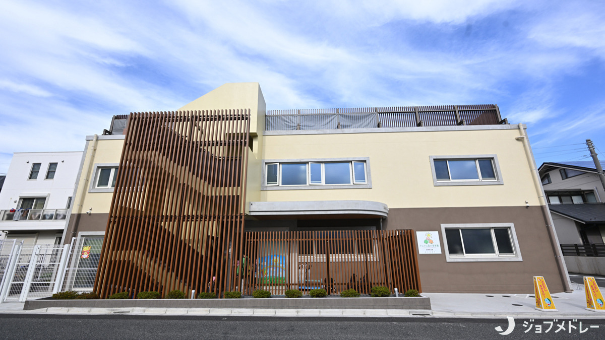 さんさん森の保育園石神井公園（保育士の求人）の写真2枚目：さんさん森の保育園石神井公園の外観です