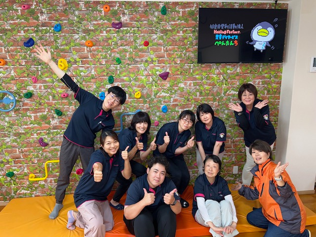 児童デイサービスぺんたんち2.（言語聴覚士の求人）の写真3枚目：