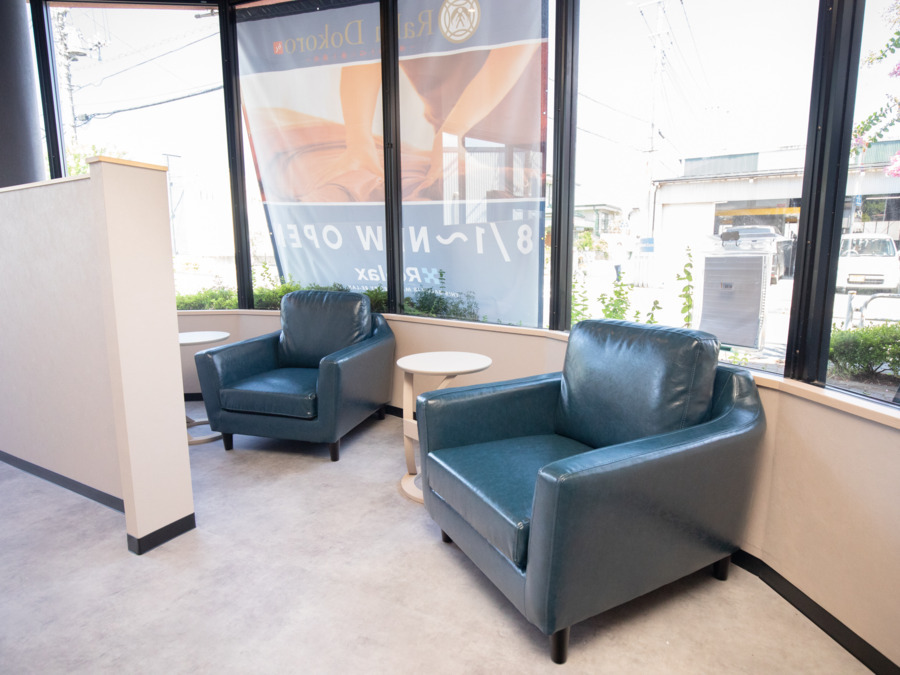 ひなた接骨院の写真