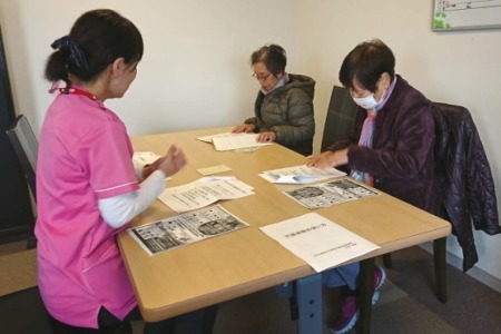 のぞみ整形外科居宅介護支援事業所の写真5枚目：