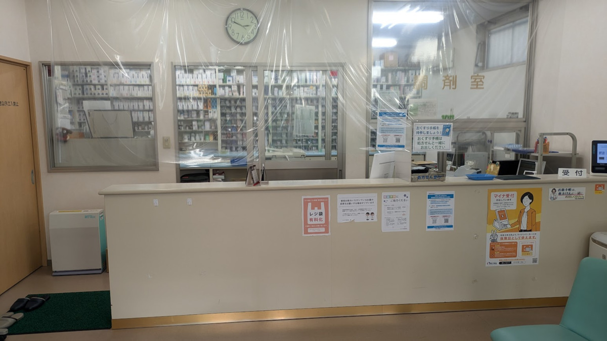 カナザワ調剤薬局相模原駅前店（薬剤師の求人）の写真6枚目：