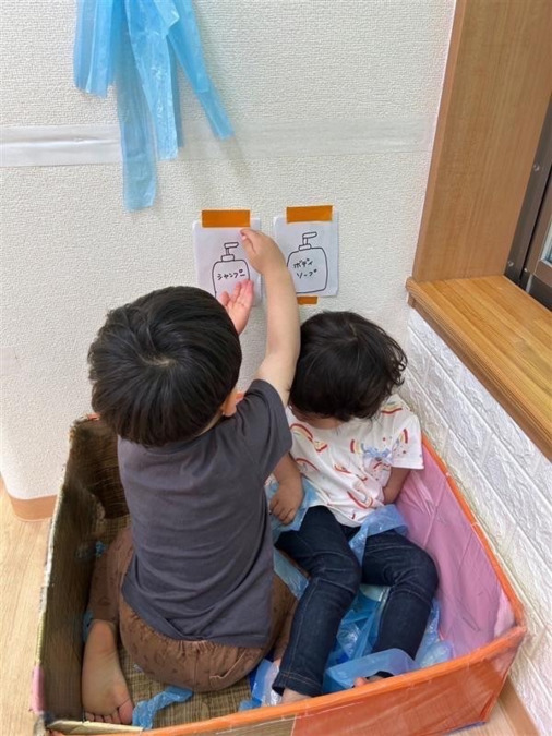 こぶたの城おおのだ保育園（保育士の求人）の写真21枚目：