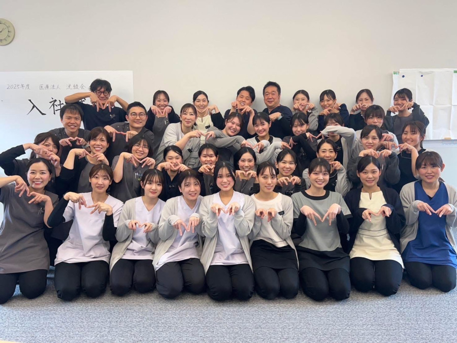 歯科ミントクリニックの写真