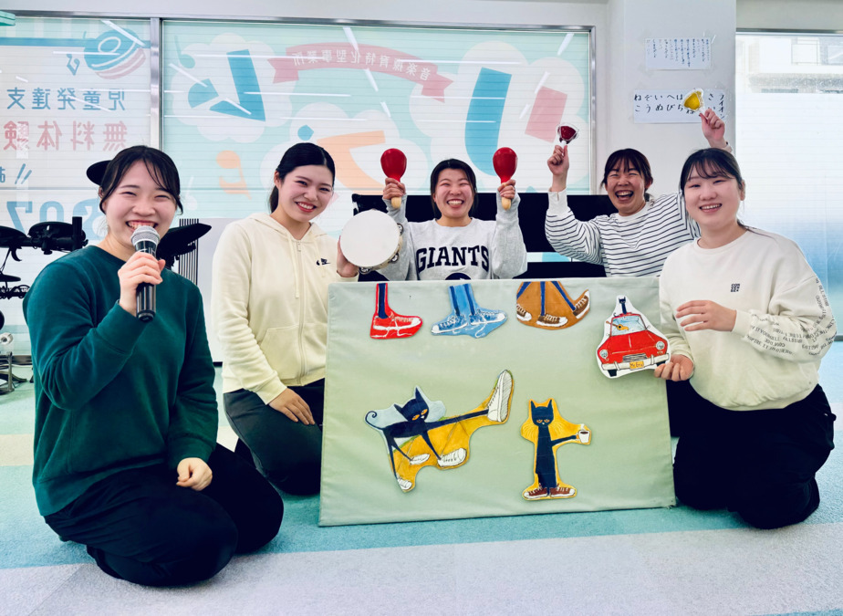 音楽療育特化型事業所　リズムストーリー松原の写真