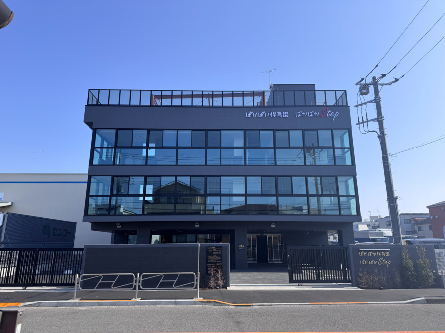 ぽかぽかステップ テレーズ・ソラーレの写真