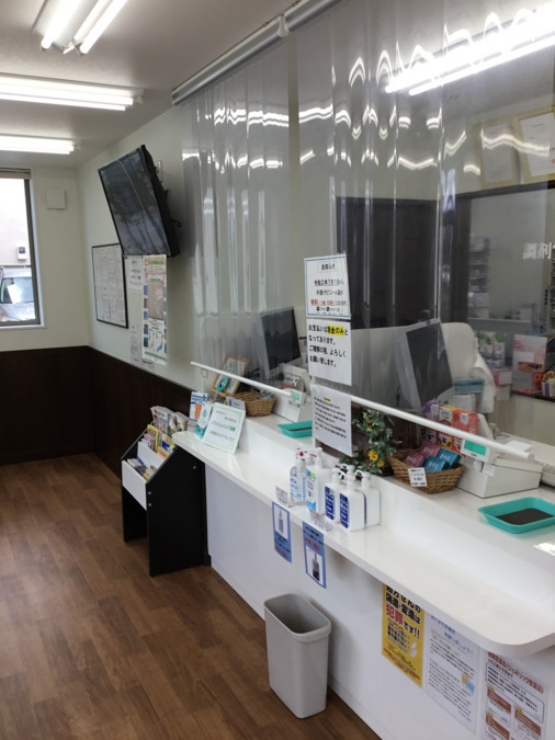 みやこ薬局 宮原店（調剤事務の求人）の写真3枚目：