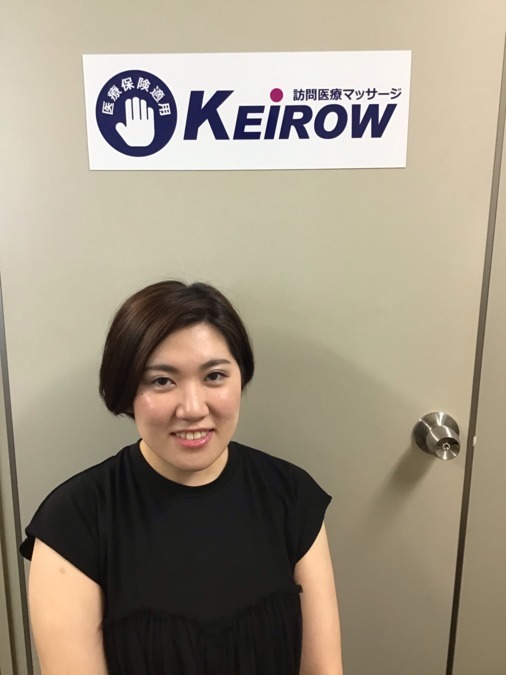 アオキメディカルケア(株)ボディケア事業部(あん摩マッサージ指圧師の求人)の写真:助け合いながら和気あいあいと楽しくお仕事できます♬