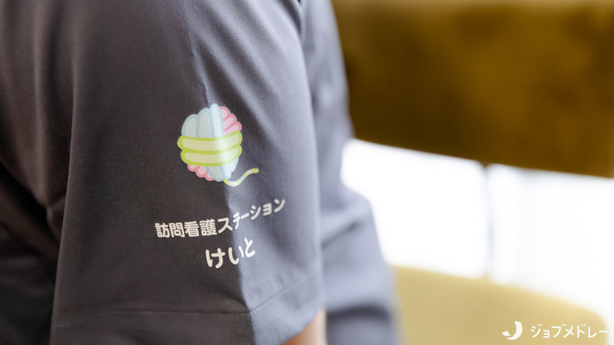 訪問看護ステーション　けいと【2025年11月01日オープン予定】（理学療法士の求人）の写真11枚目：訪問看護ステーション　けいとでお待ちしています！