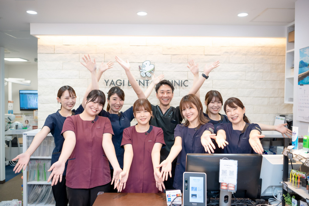 医療法人社団聖護院やぎ歯科・矯正歯科（歯科衛生士の求人）の写真3枚目：