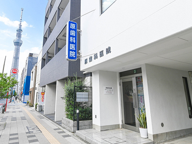 原歯科医院（歯科衛生士の求人）の写真2枚目：当院はスカイツリーを一直線上に望むタワービュー通りの一角にあります！