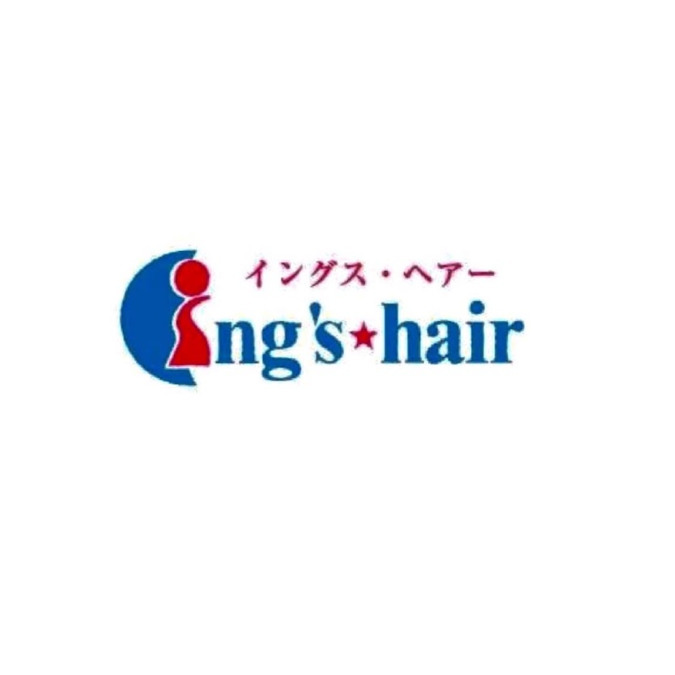 イングス・ ヘアー(ing's hair)の写真