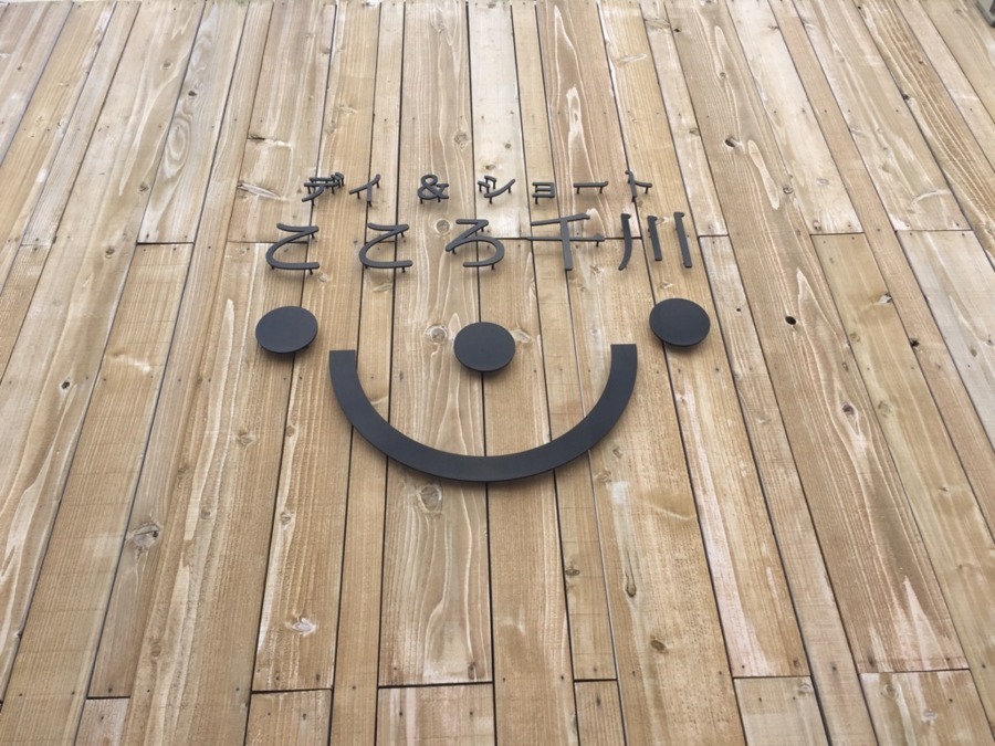 仕事イメージ