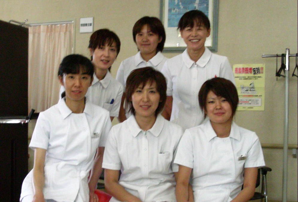 近江整形外科の画像