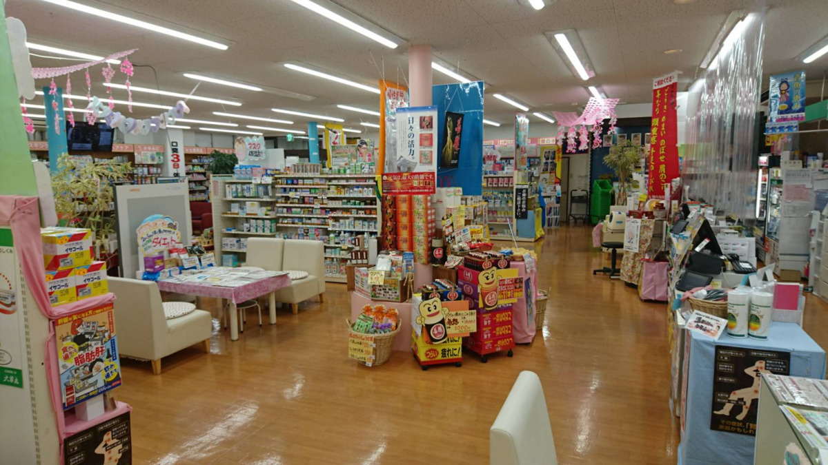 ツルガ薬局市野々店（薬剤師の求人）の写真11枚目：