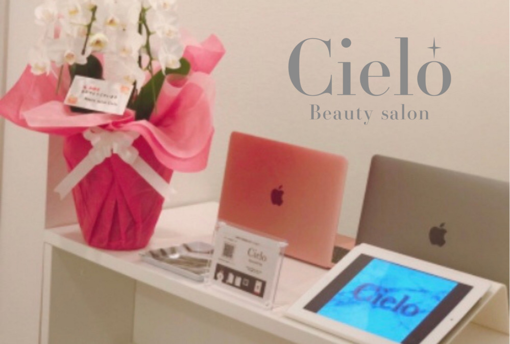 beautysalon Cielo 赤坂店の写真3枚目：