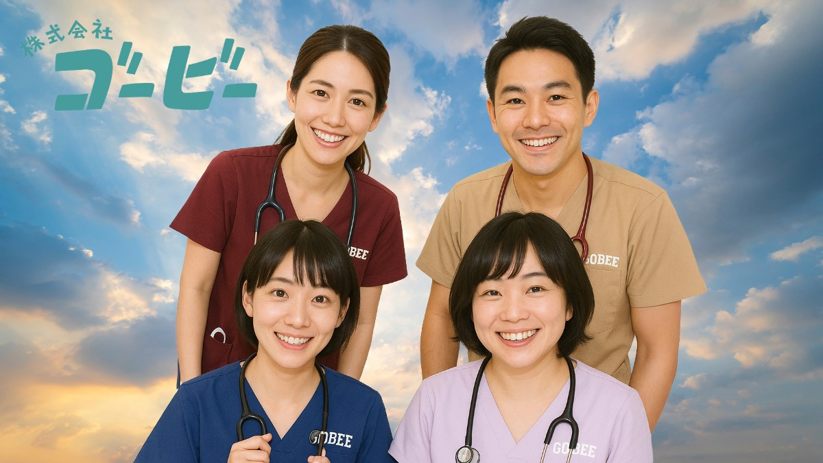 訪問看護ステーション ゴービー(看護師/准看護師の求人)の写真: