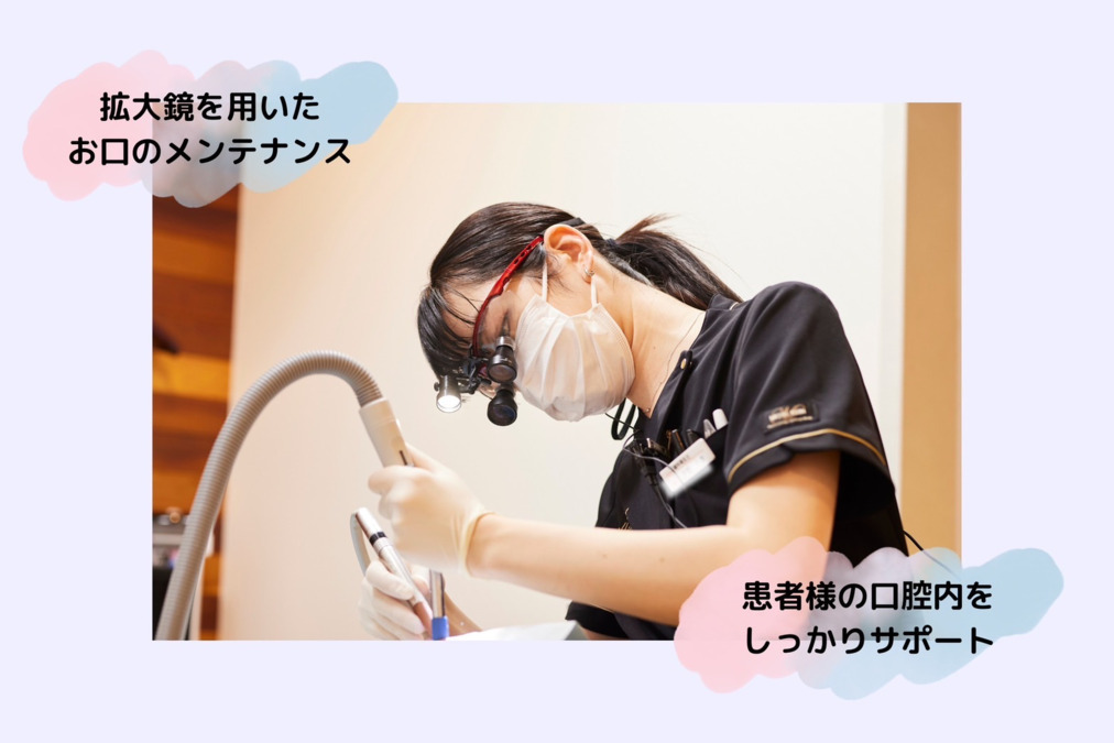 舩戸歯科医院　しぎの歯科（歯科衛生士の求人）の写真2枚目：