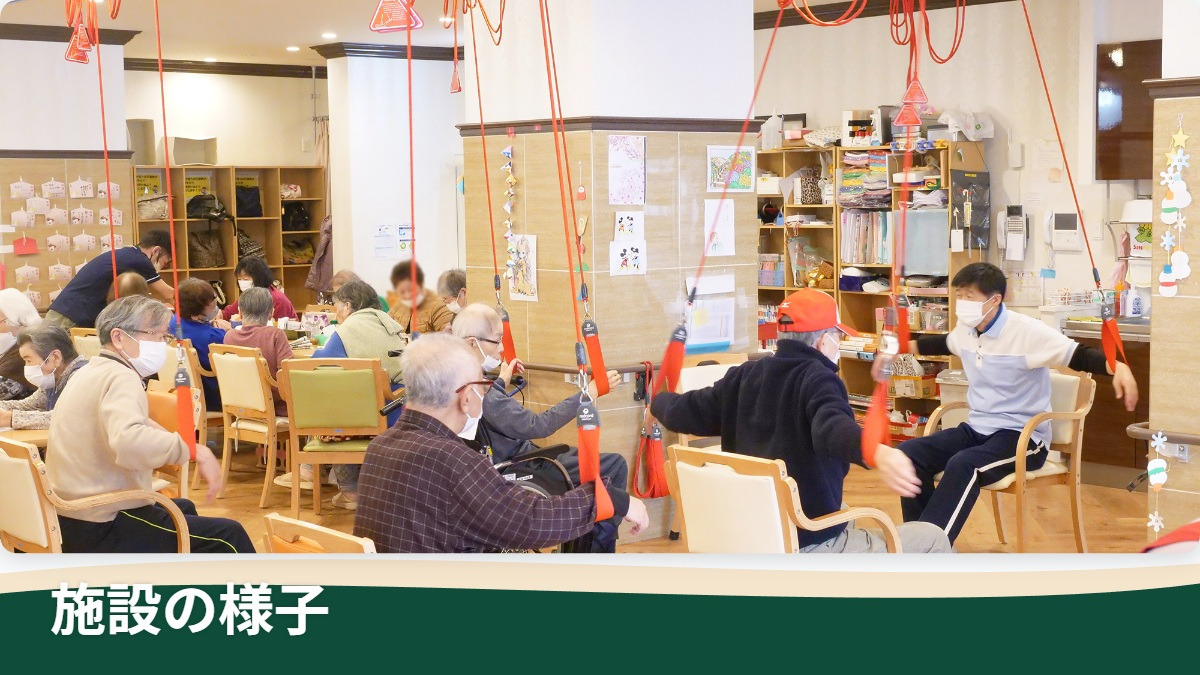 デイサービスセンター泉共 西宮の沢(看護師/准看護師の求人)の写真4枚目: