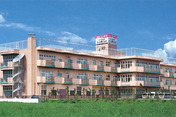 介護老人保健施設セージュ新ことにの写真