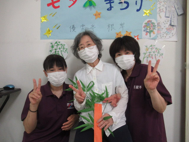 優楽亭デイサービス中区根岸（介護職/ヘルパーの求人）の写真6枚目：